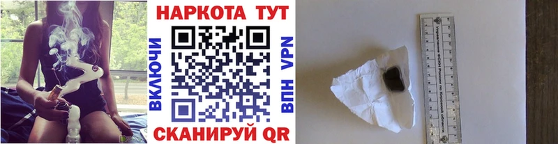 Названия наркотиков Игра ГАШ  МЕТАДОН  АМФ  Меф мяу мяу  Cocaine 
