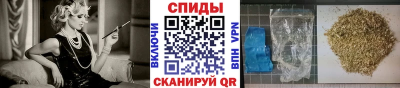 купить наркотики сайты  Игра  KRAKEN tor  Бутират бутандиол 