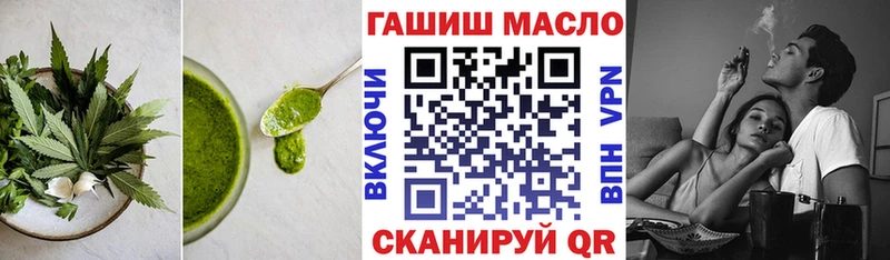 кракен как зайти  Игра  Cannafood конопля 