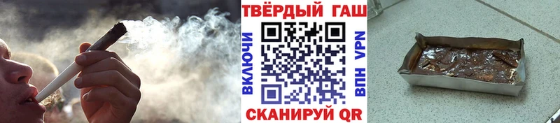 сайты даркнета состав  Игра  ГАШИШ 40% ТГК  KRAKEN как войти 