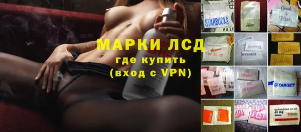 jwh Нефтегорск