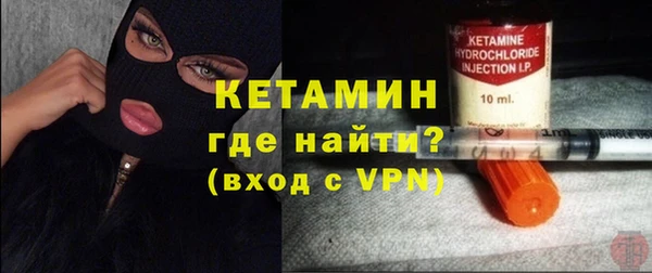 меф VHQ Нея