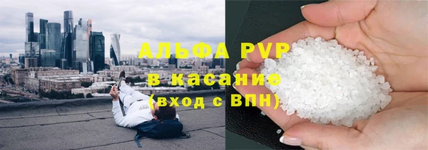 jwh Нефтегорск
