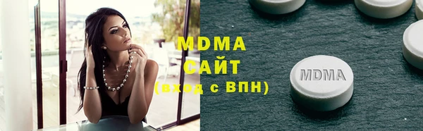 а пвп мука Нефтекумск