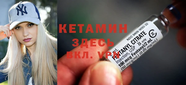 а пвп мука Нефтекумск