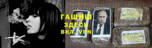jwh Нефтегорск