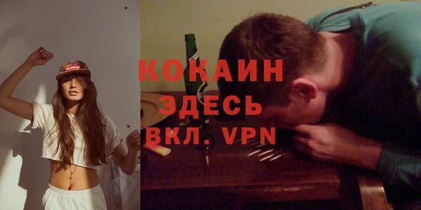 а пвп мука Нефтекумск