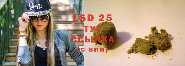 меф VHQ Нея