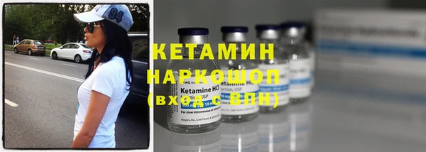 а пвп мука Нефтекумск