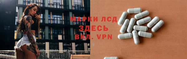 а пвп мука Нефтекумск