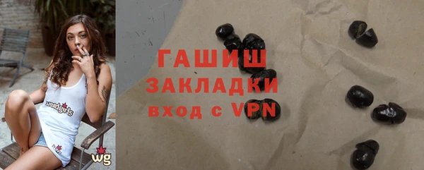 jwh Нефтегорск