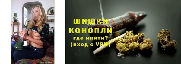 jwh Нефтегорск