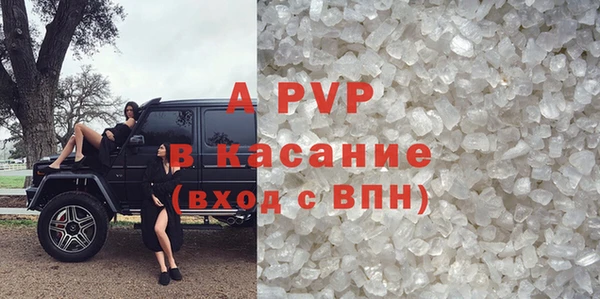 меф VHQ Нея