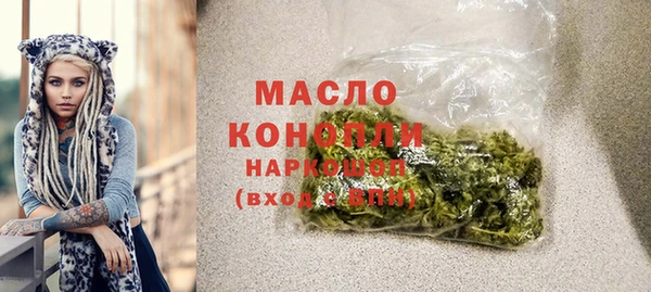 меф VHQ Нея