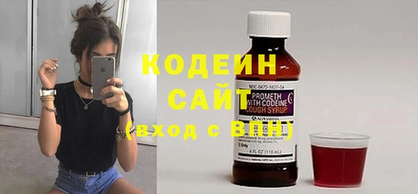 меф VHQ Нея