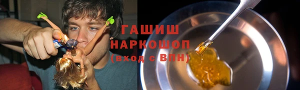 меф VHQ Нея