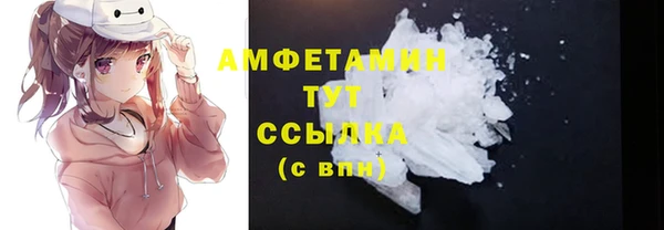 jwh Нефтегорск