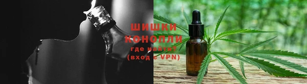 MDMA Балабаново