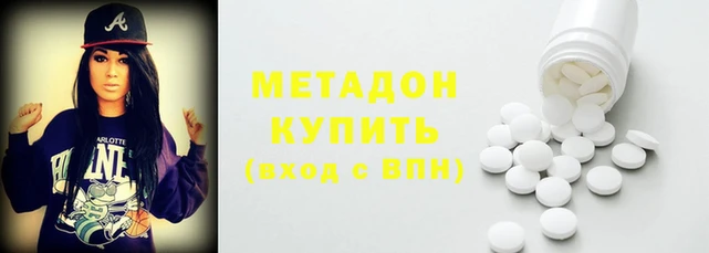 jwh Нефтегорск