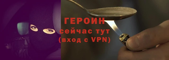 меф VHQ Нея