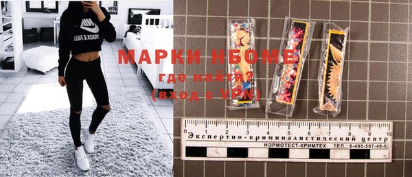 меф VHQ Нея