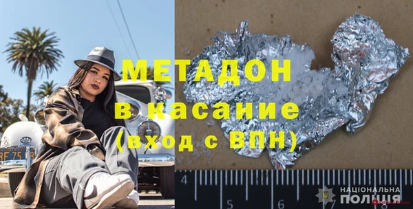 меф VHQ Нея