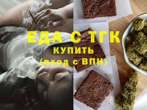меф VHQ Нея