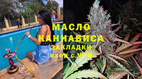 а пвп мука Нефтекумск