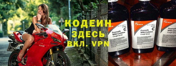 меф VHQ Нея