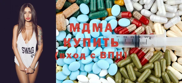jwh Ессентукская