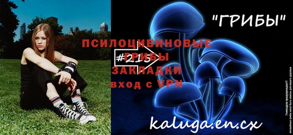 jwh Нефтегорск