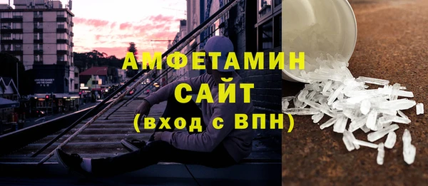 jwh Нефтегорск