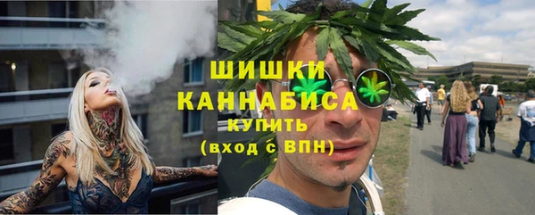 меф VHQ Нея