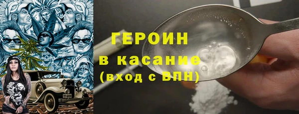 а пвп мука Нефтекумск
