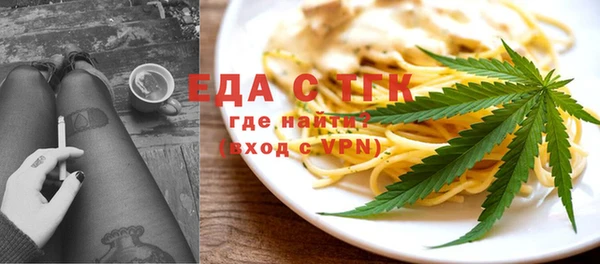 jwh Нефтегорск