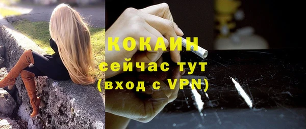 jwh Нефтегорск