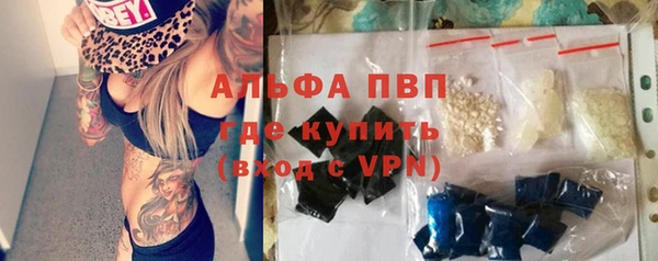 меф VHQ Нея