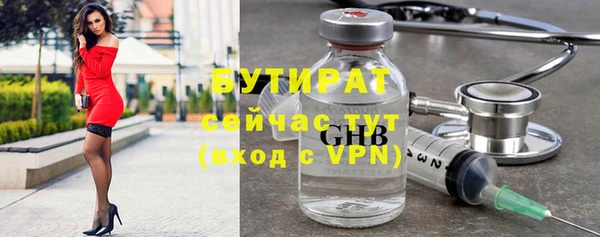 а пвп мука Нефтекумск