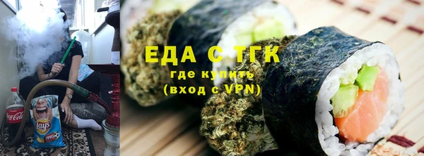 jwh Нефтегорск