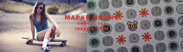 меф VHQ Нея