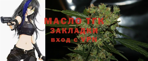 а пвп мука Нефтекумск