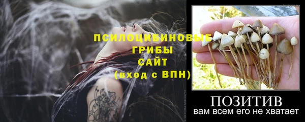 а пвп мука Нефтекумск