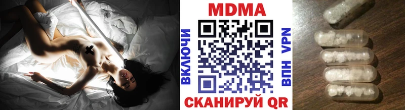 МДМА VHQ  OMG онион  Игра 